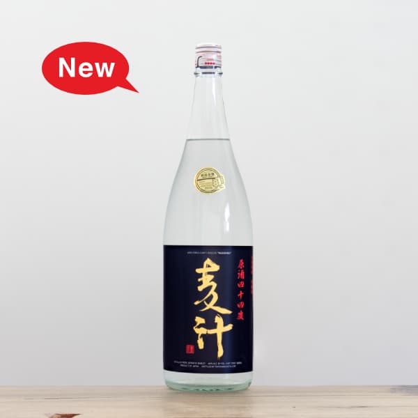 中華・エスニック