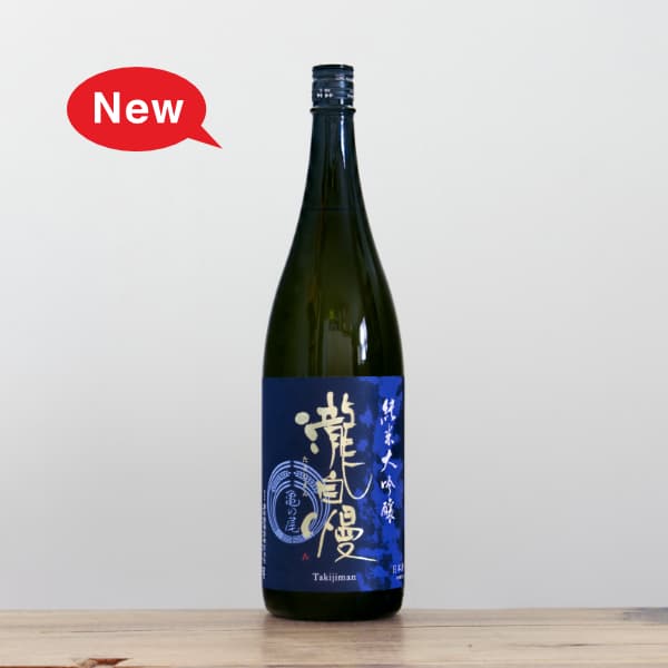 ��������������������������1,800ml