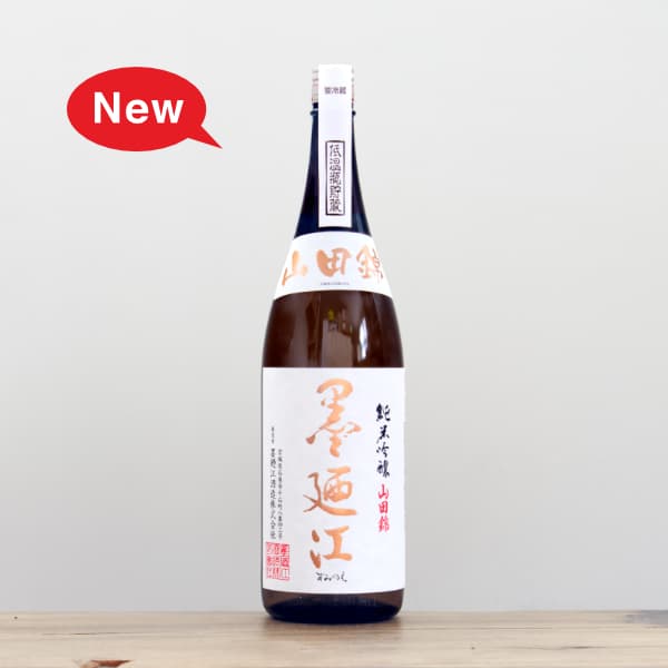 ��Ƕ�������ƶ�������Ķӡ�1,800ml