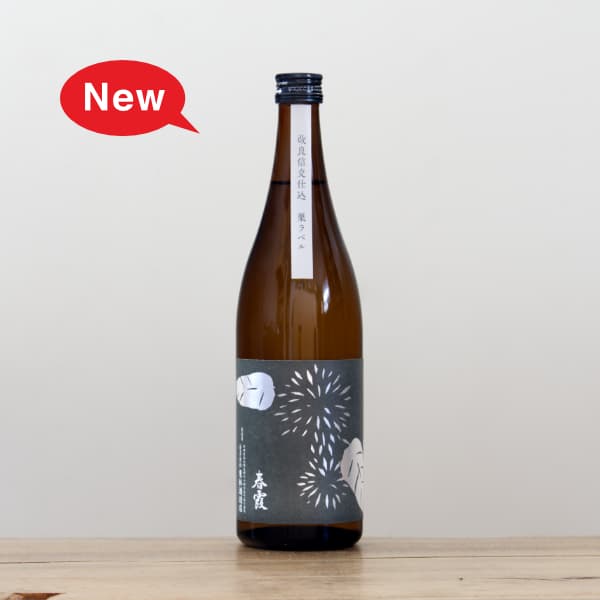 �ղ⡡����٥롡���ɿ���720ml