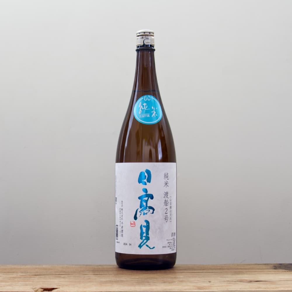 日高見 短稈渡船 純米60 低温貯蔵 1,800ml