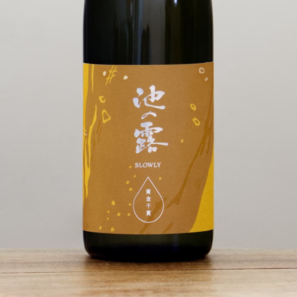 限定芋焼酎 池の露 SLOWLY 黄金千貫 30度 720ml