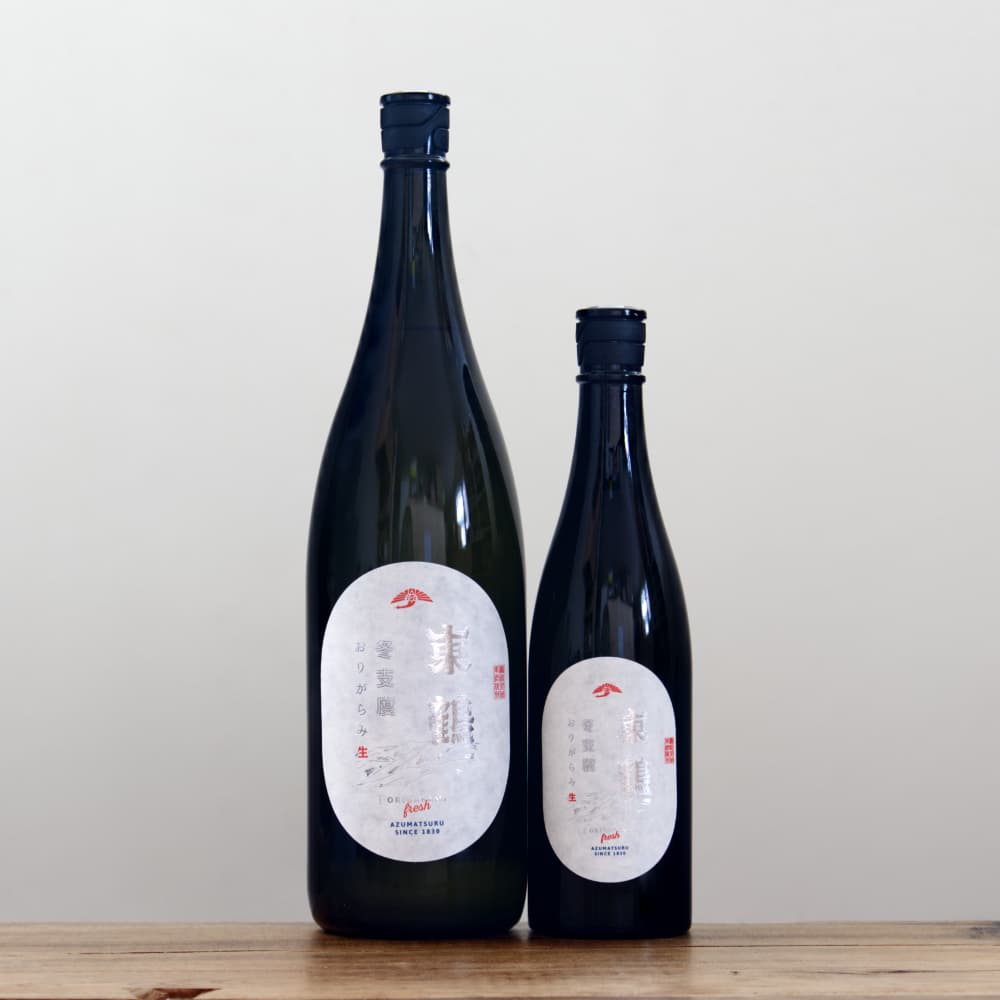 開栓注意】東鶴 冬支度 おりがらみ生 1,800ml