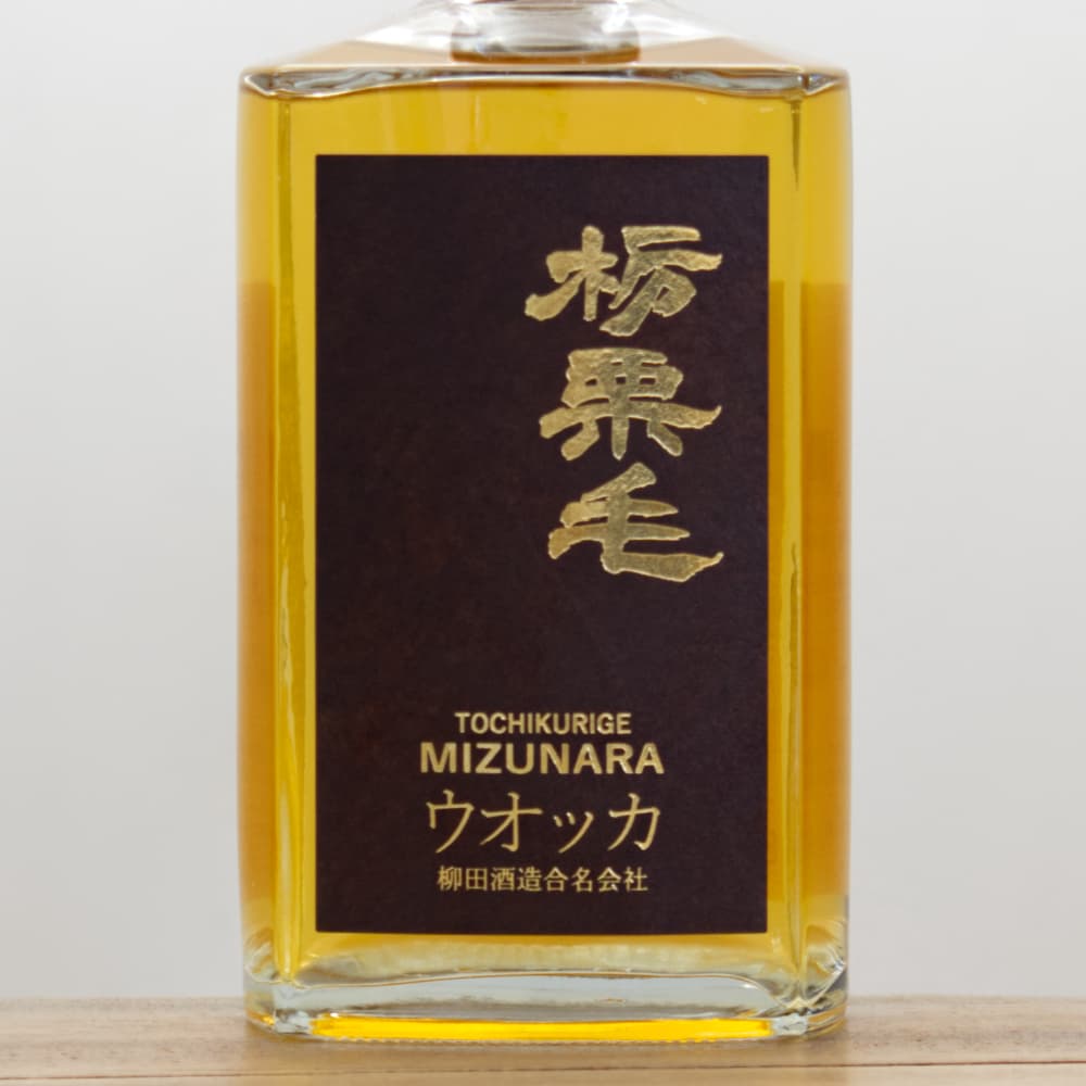 栃栗毛 MIZUNARA スピリッツ 2026 41度 720ml