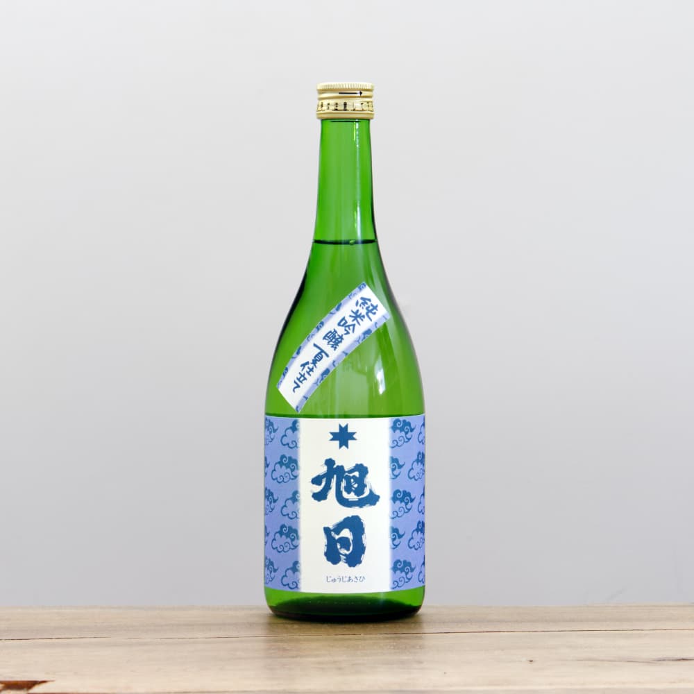 十旭日 夏仕立て 純米吟醸 720ml