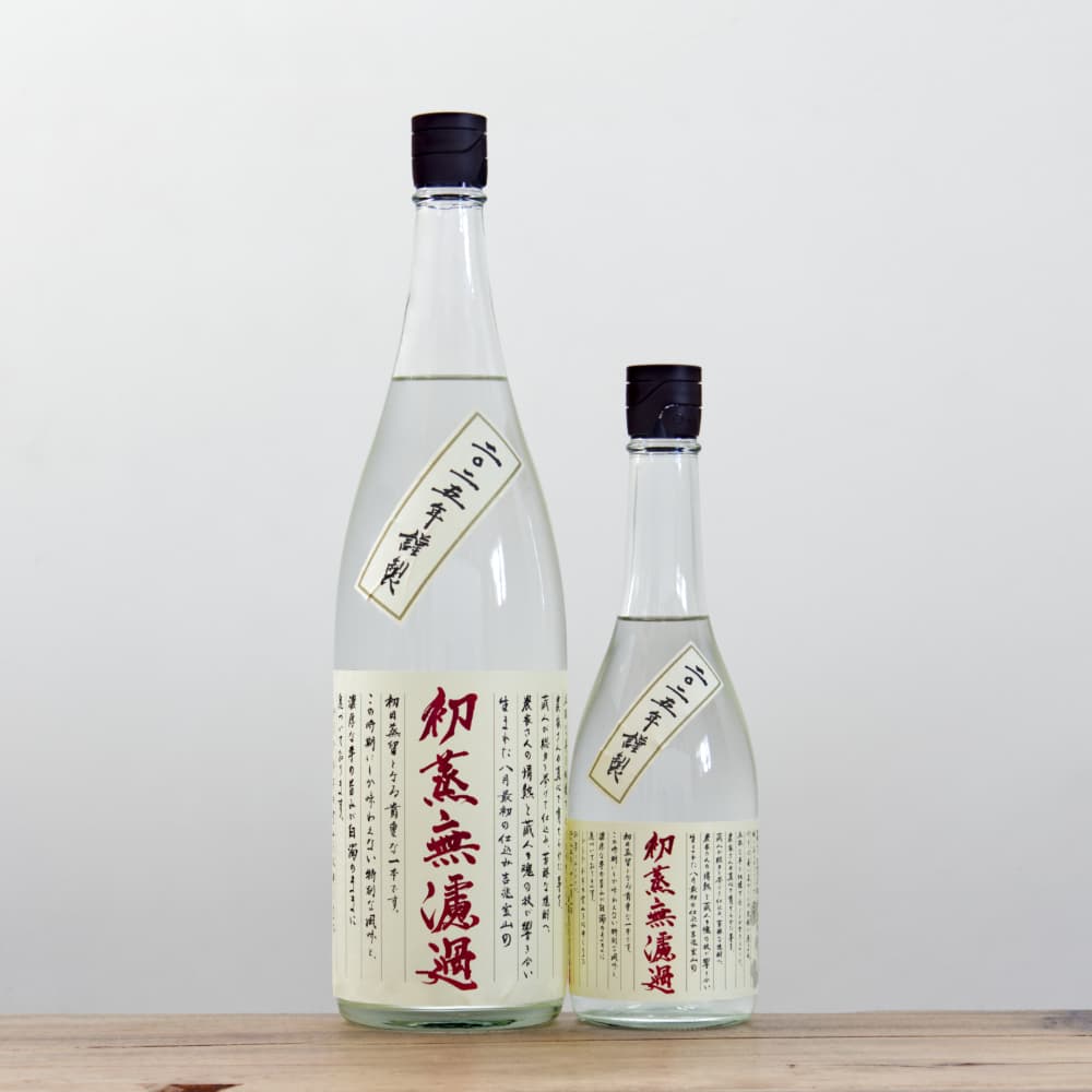 6_000000016201.jpg?1762506751