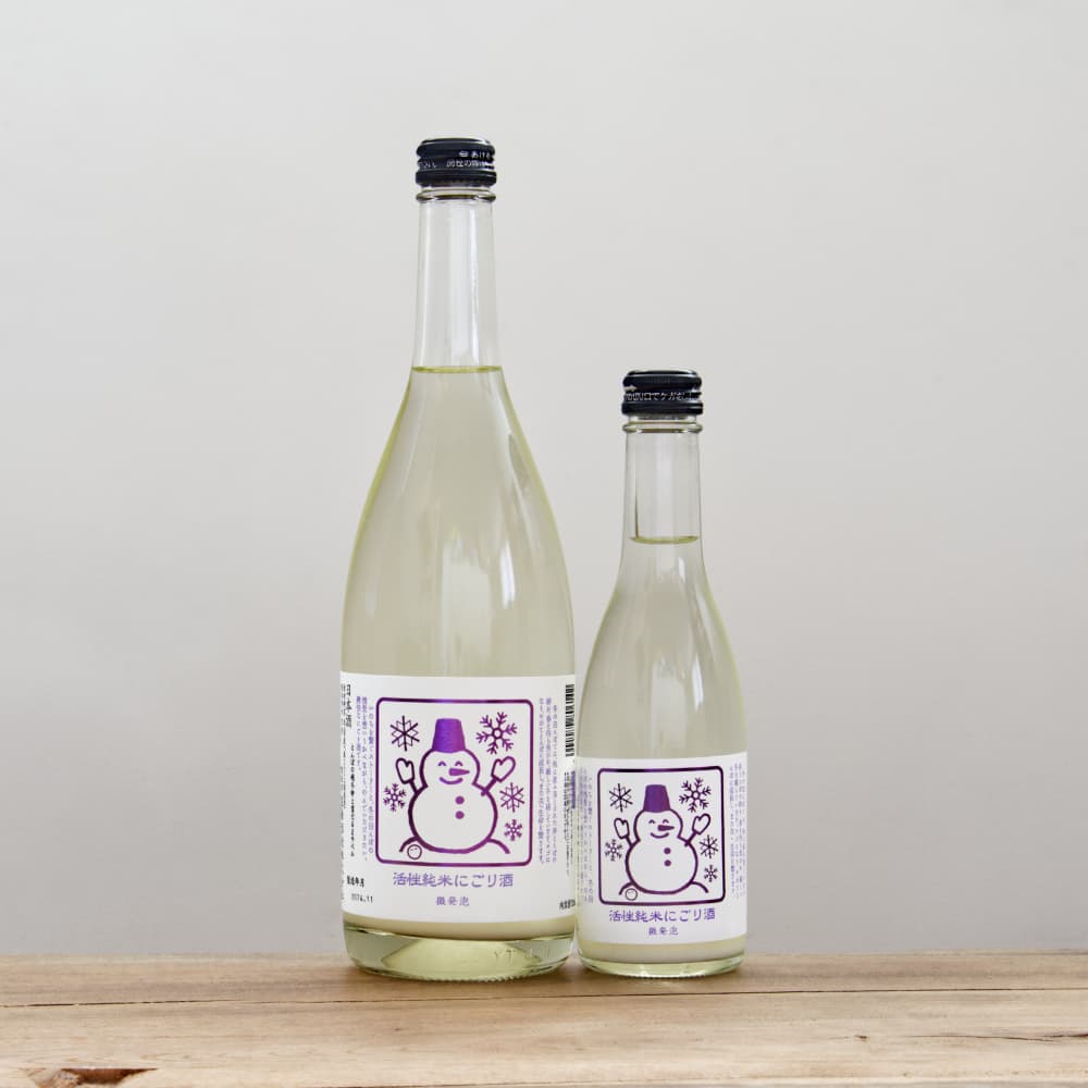 白雪①パタリンさん専用 開栓注意】いづみ橋 雪だるまラベル 大雪にごり 生酒 250ml