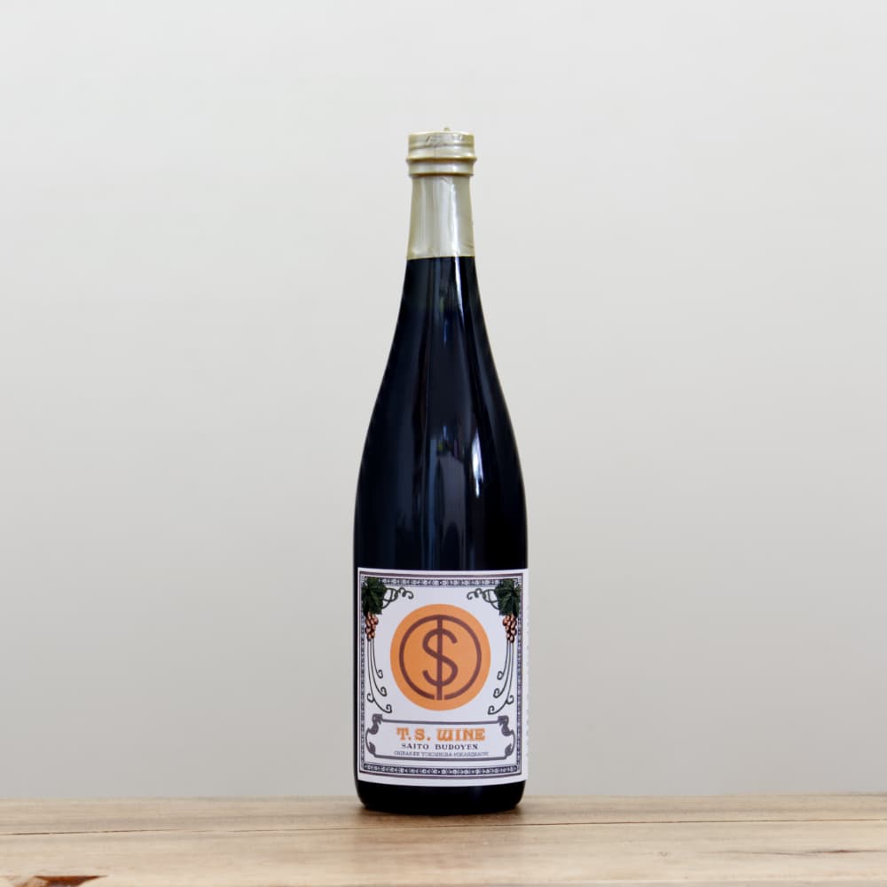 齊藤ぶどう園 樽2023赤