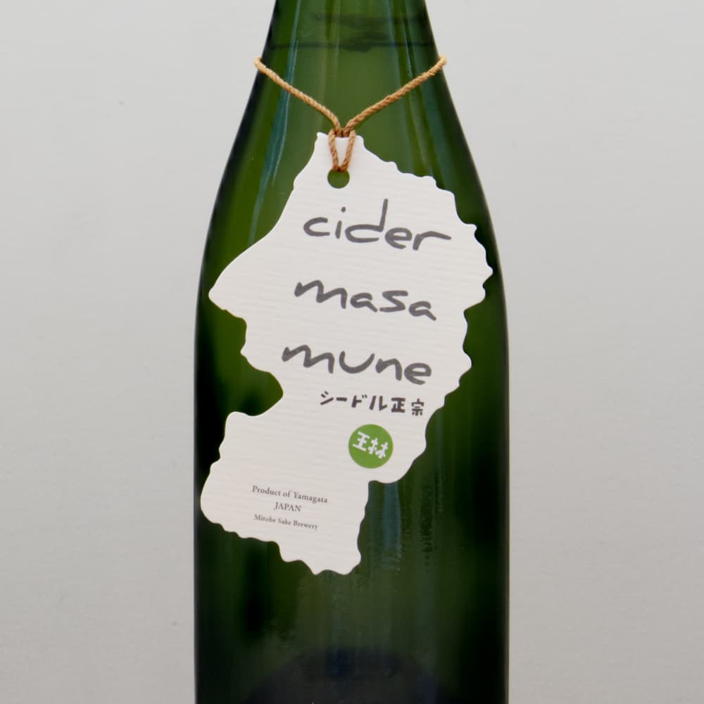 山形正宗 シードル正宗 王林 750ml