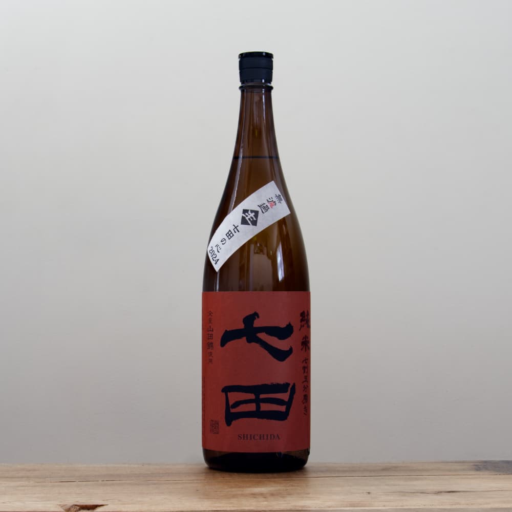 1_000000012702.jpg?1731130999