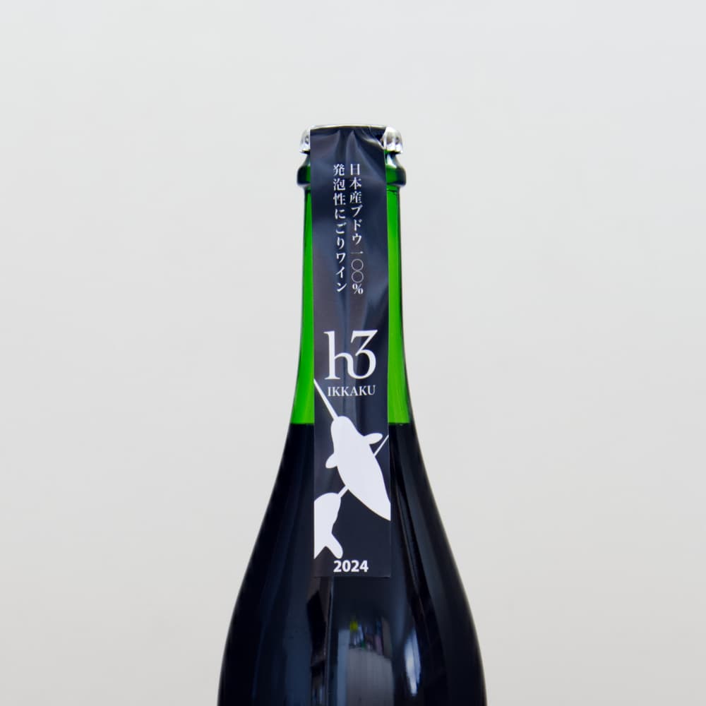 2_000000015502.jpg?1756276367