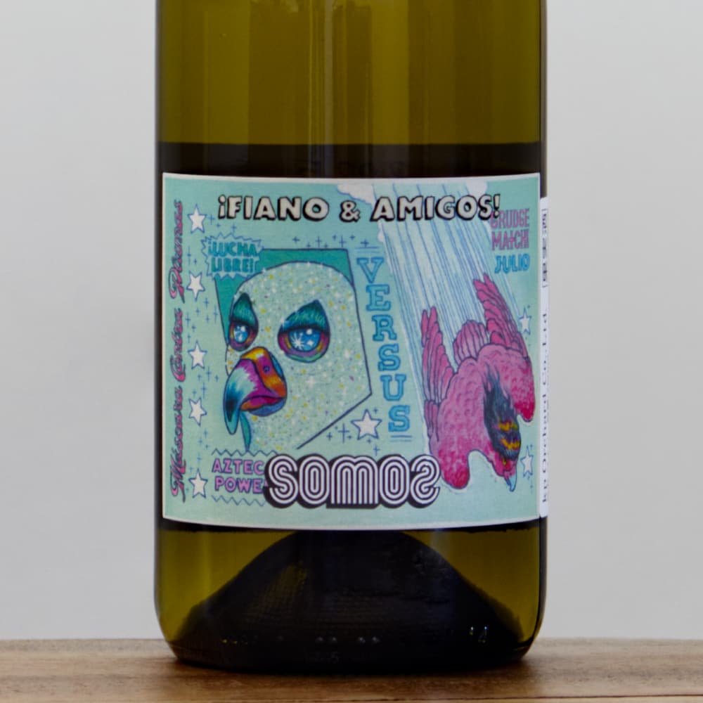 ソモス フィアーノ＆アミーゴ 2025白