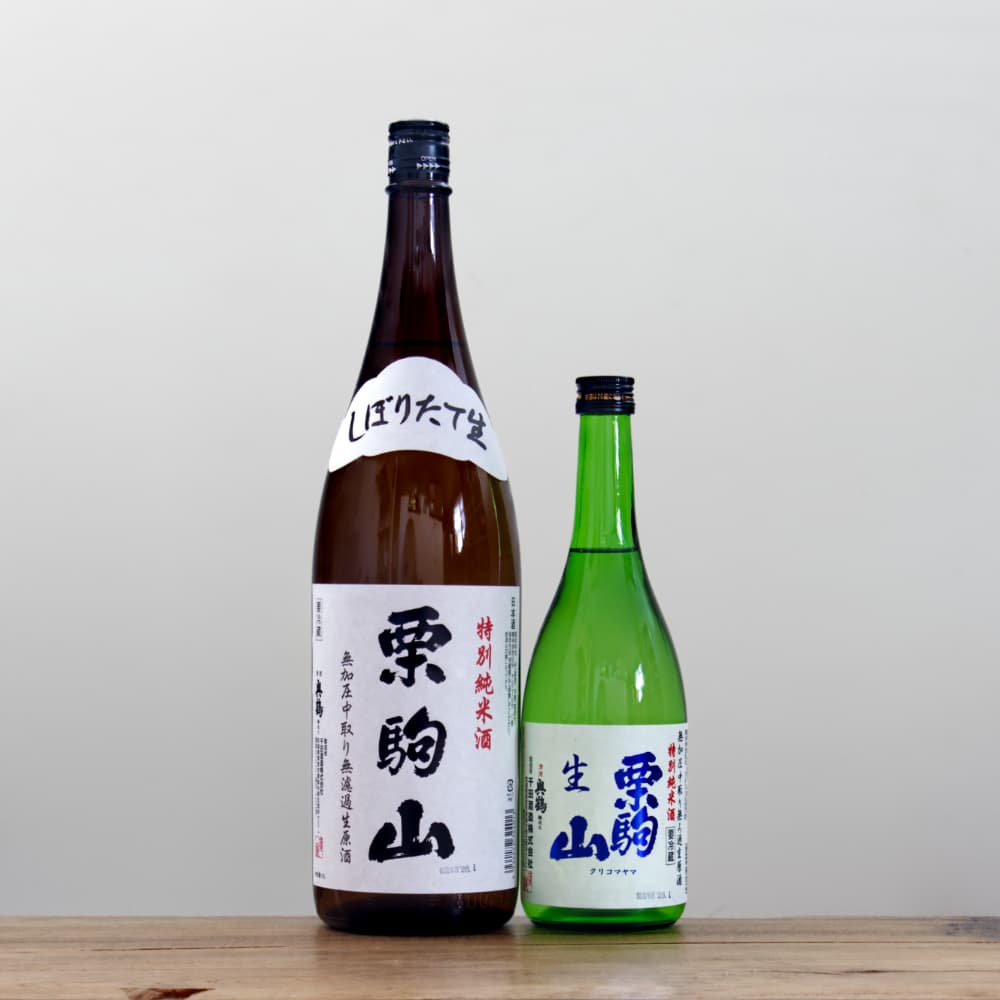 栗駒山 特別純米 無加圧中取り 無濾過生原酒 720ml