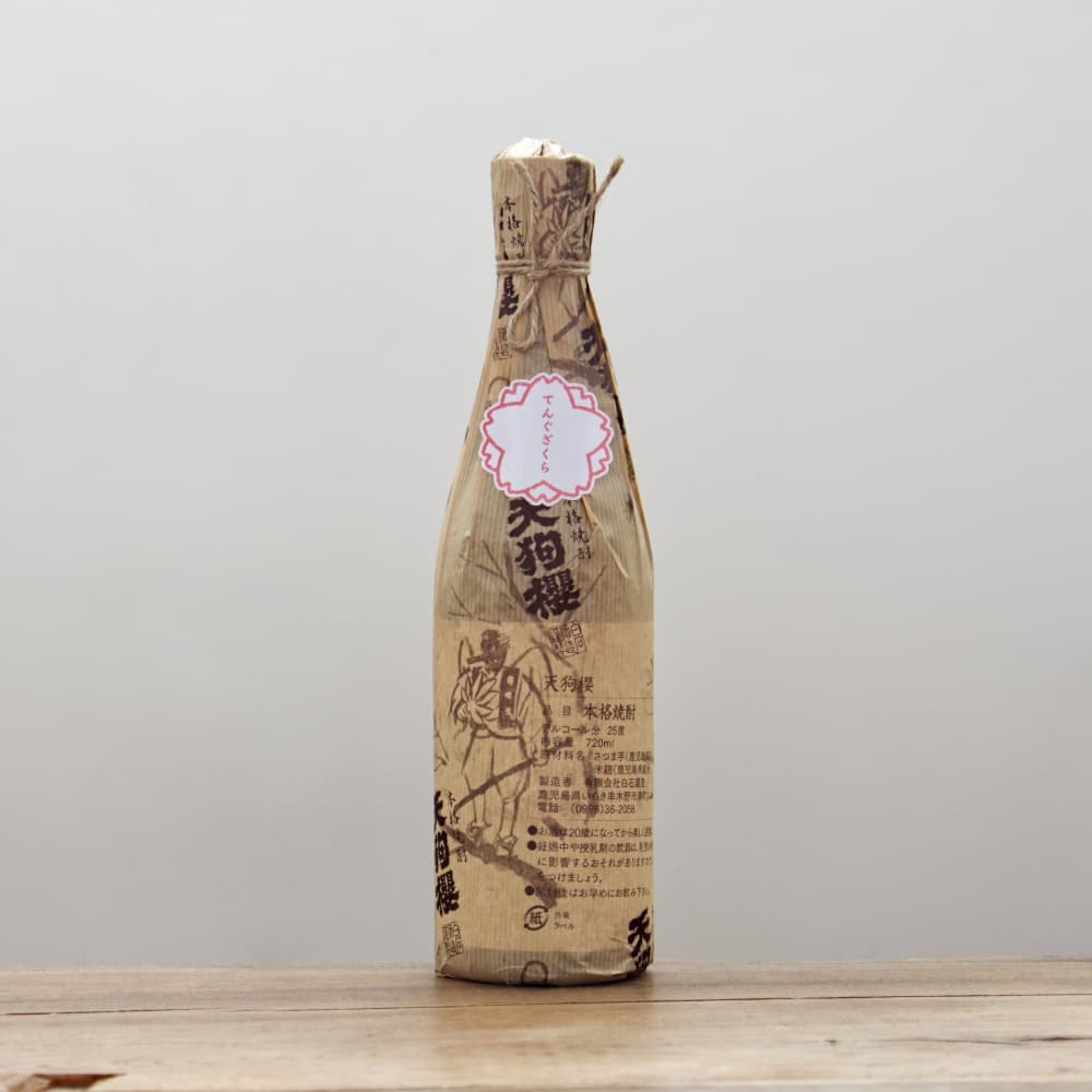 芋焼酎 春のてんぐ桜 生福地区 25度 720ml