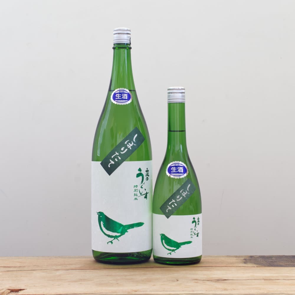 【非売品】源泉焼酎 うぐいすの雫 非売品】源泉焼酎 うぐいすの雫