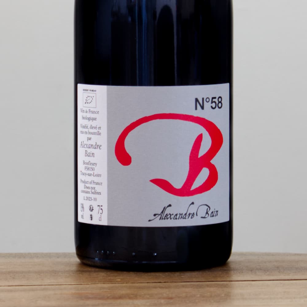 アレクサンドル・バン キュヴェNo.58 2023