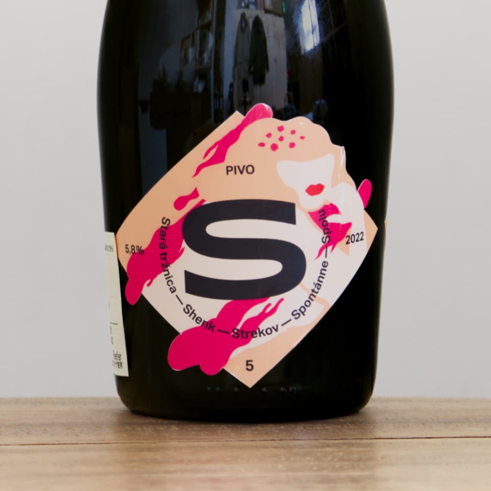 ストレコフ1075 S5 サワービアー2022 ビール