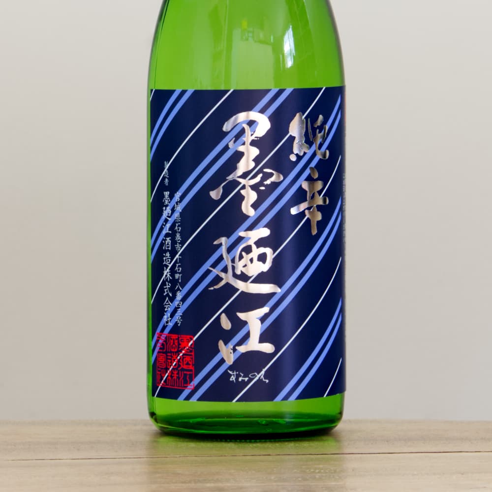 【引退品】青黒COMPLEX 40枚 COMPLEX GARDENS（コンプレックスガーデンズ） 青木鞄 ダレスバッグ 鍵