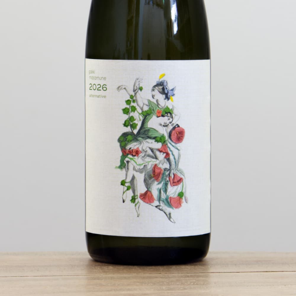 楽器正宗 オルタナ Crafted Hop 720ml