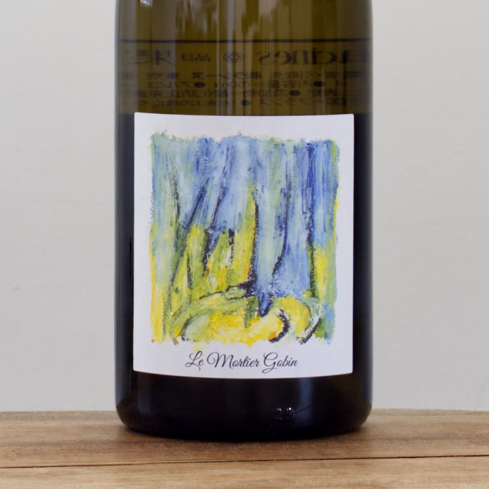 コンプレモンテール ル・モルティエ・ゴバン2020白