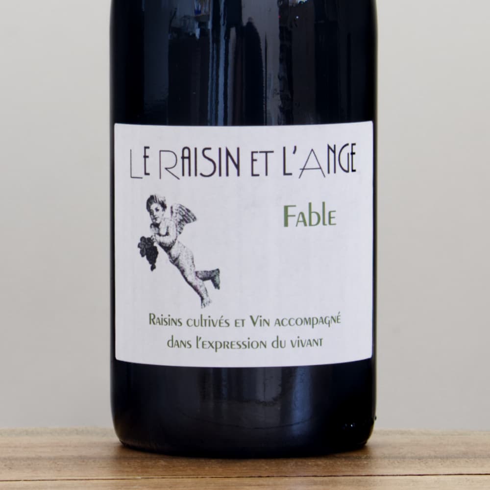 ル・レザン・エ・ランジュ ファーブル2023赤