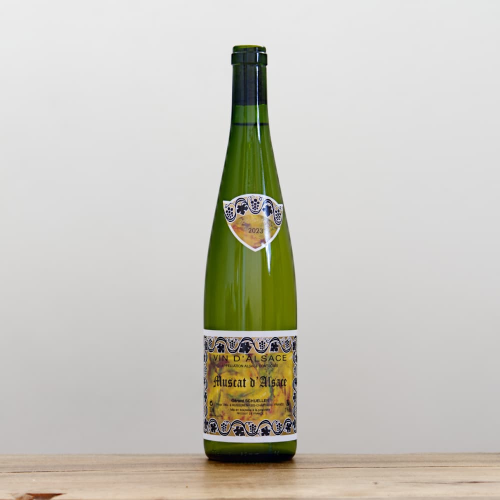 ジェラール・シュレール ミュスカ2023白