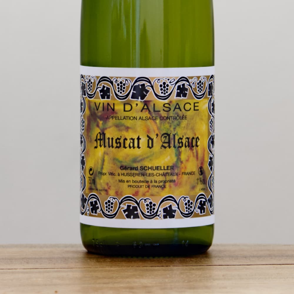 ジェラール・シュレール ミュスカ2023白