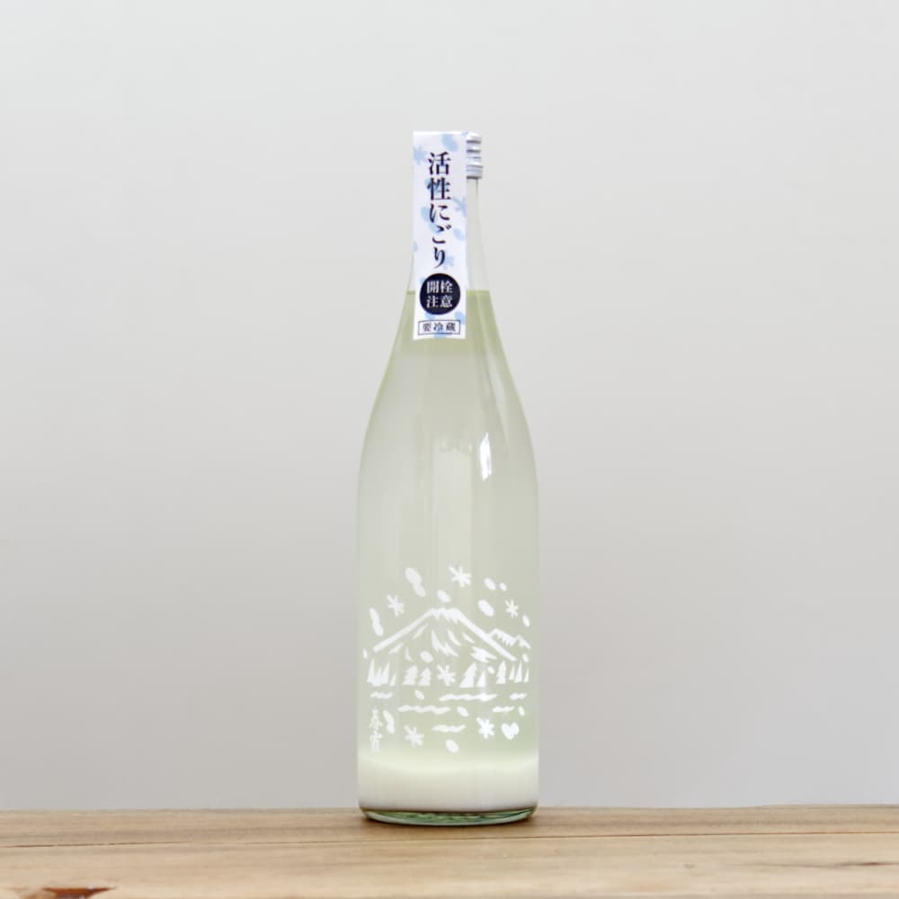 開栓注意】春霞 冬ラベル 活性にごり 生酒 720ml