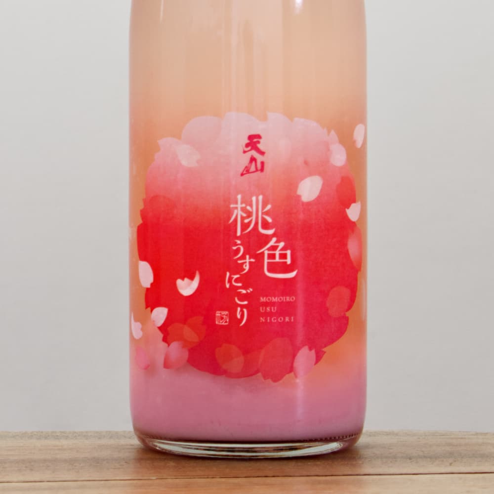 クール便にて発送・開栓注意】天山 桃色うすにごり 720ml