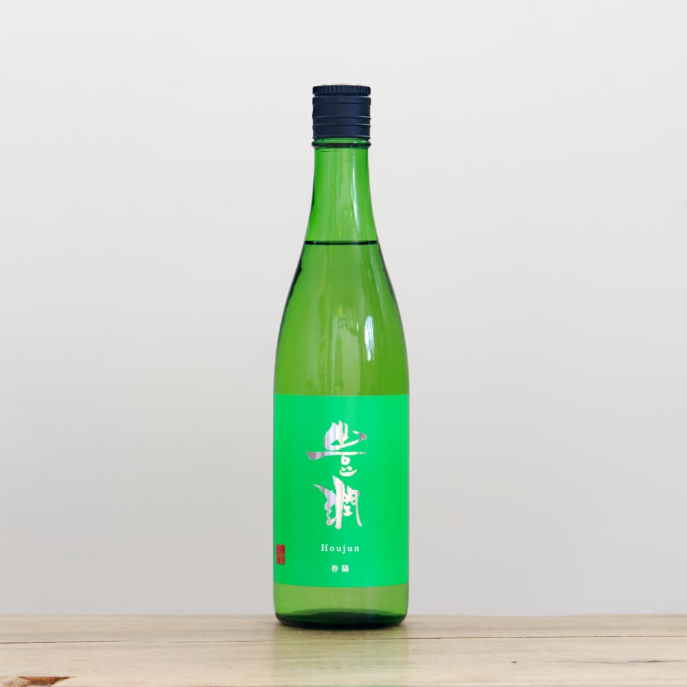 豊潤 春陽 720ml