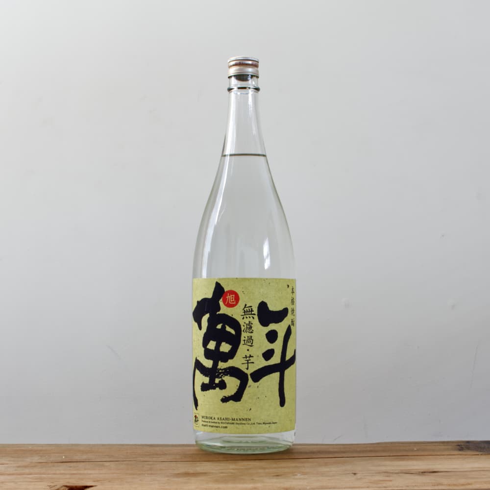 ̵ɲᡡǯ28١1,800ml