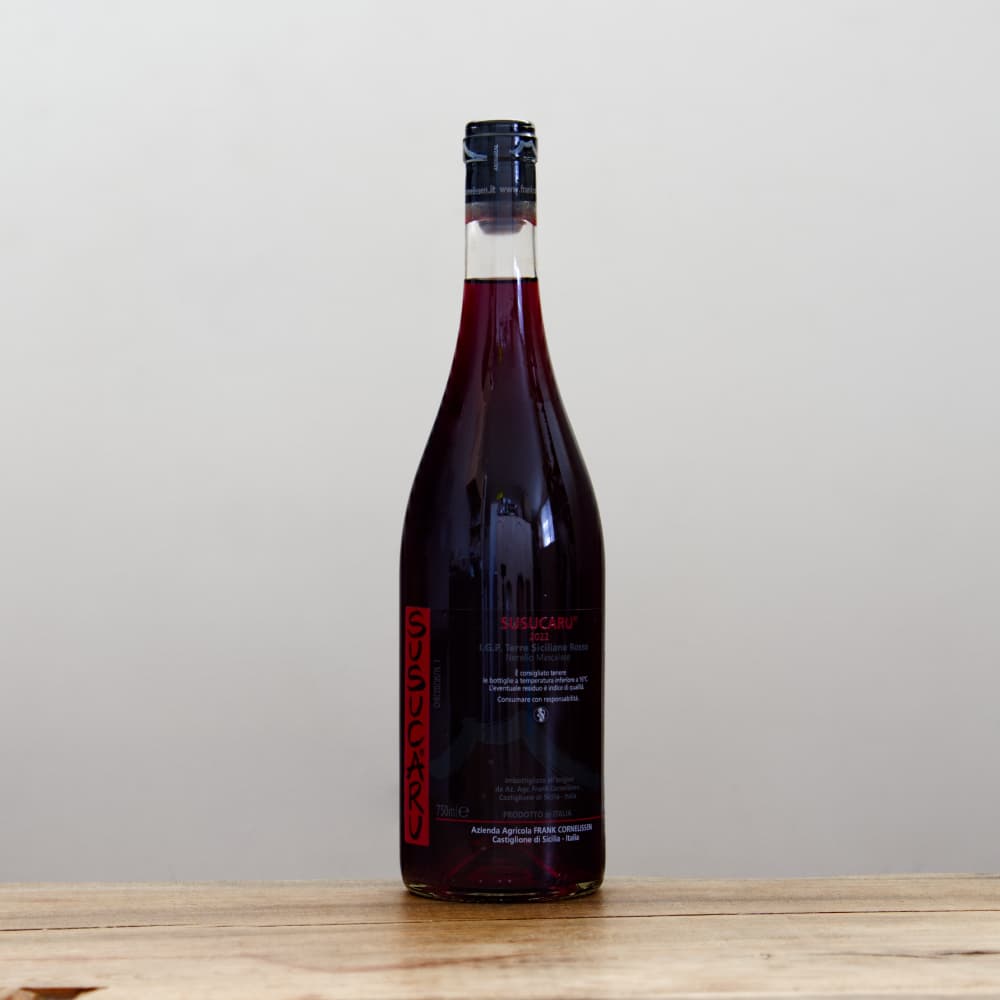 フランク・コーネリッセン ススカル・ロッソ2022赤