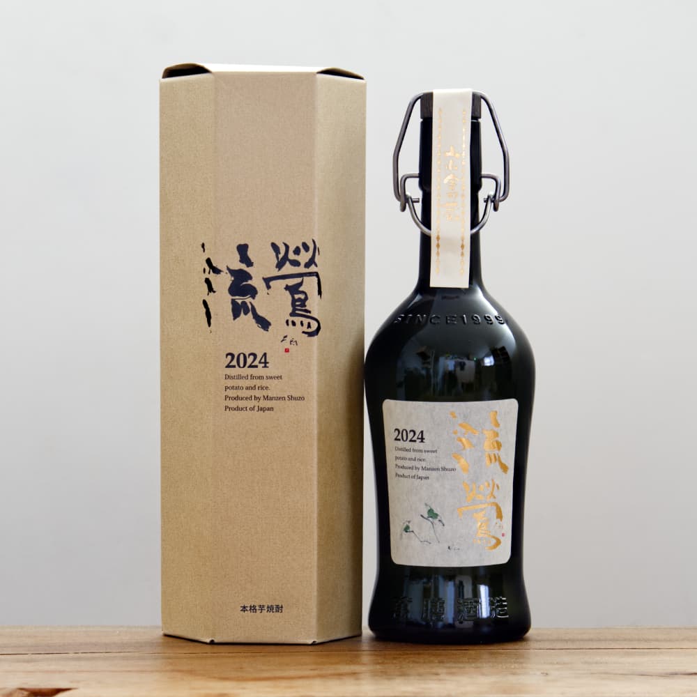 限定焼酎 流鶯 黄麹仕込み 35度 720ml