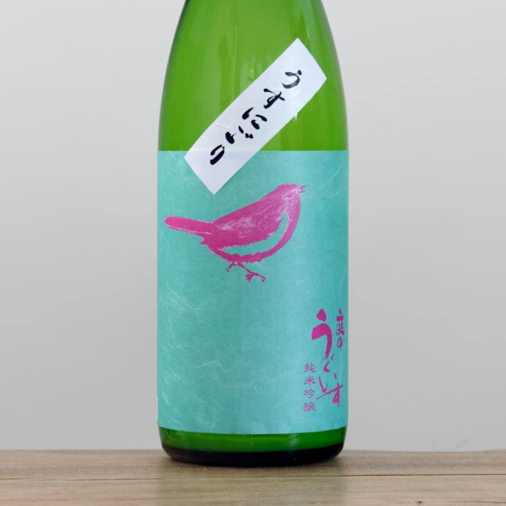 十四代 龍月 空瓶 空き瓶 外箱付き 720ml 十四代 双虹 日本酒 720ml