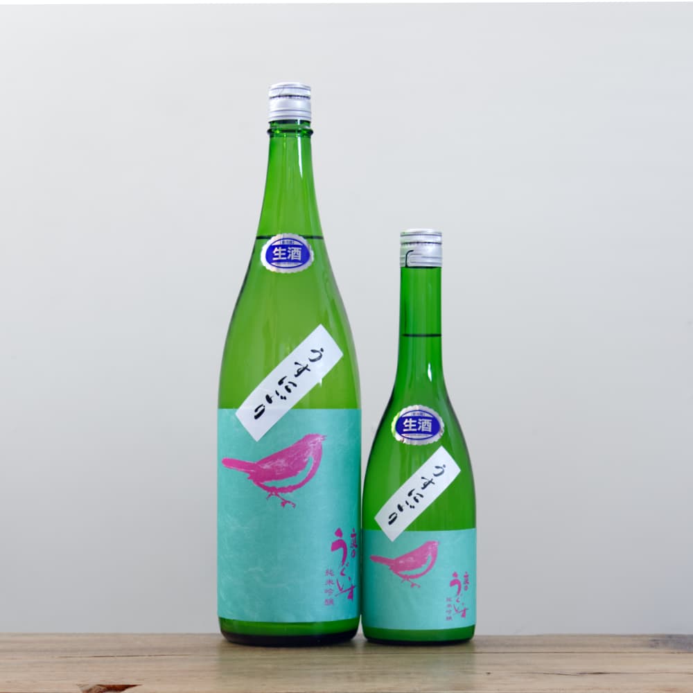 庭のうぐいす うすにごり あらばしり 2本 1800ml 庭のうぐいす 純米吟醸 うすにごり生 1800ml 秋田の地酒屋 佐金酒店