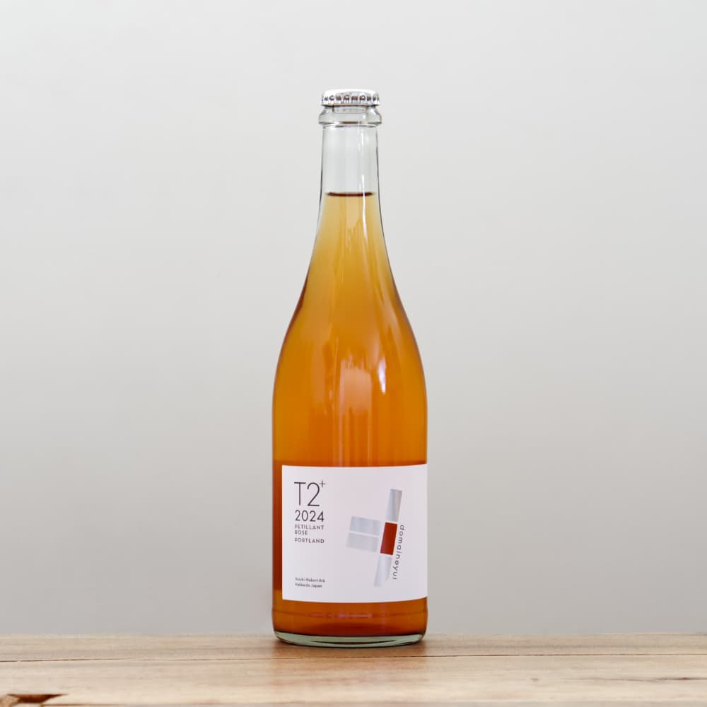 ドメーヌ ユイ 2024 ペティアン 微泡 2本セット ドメーヌ ユイ 2024 ペティアン 微泡 2本セット