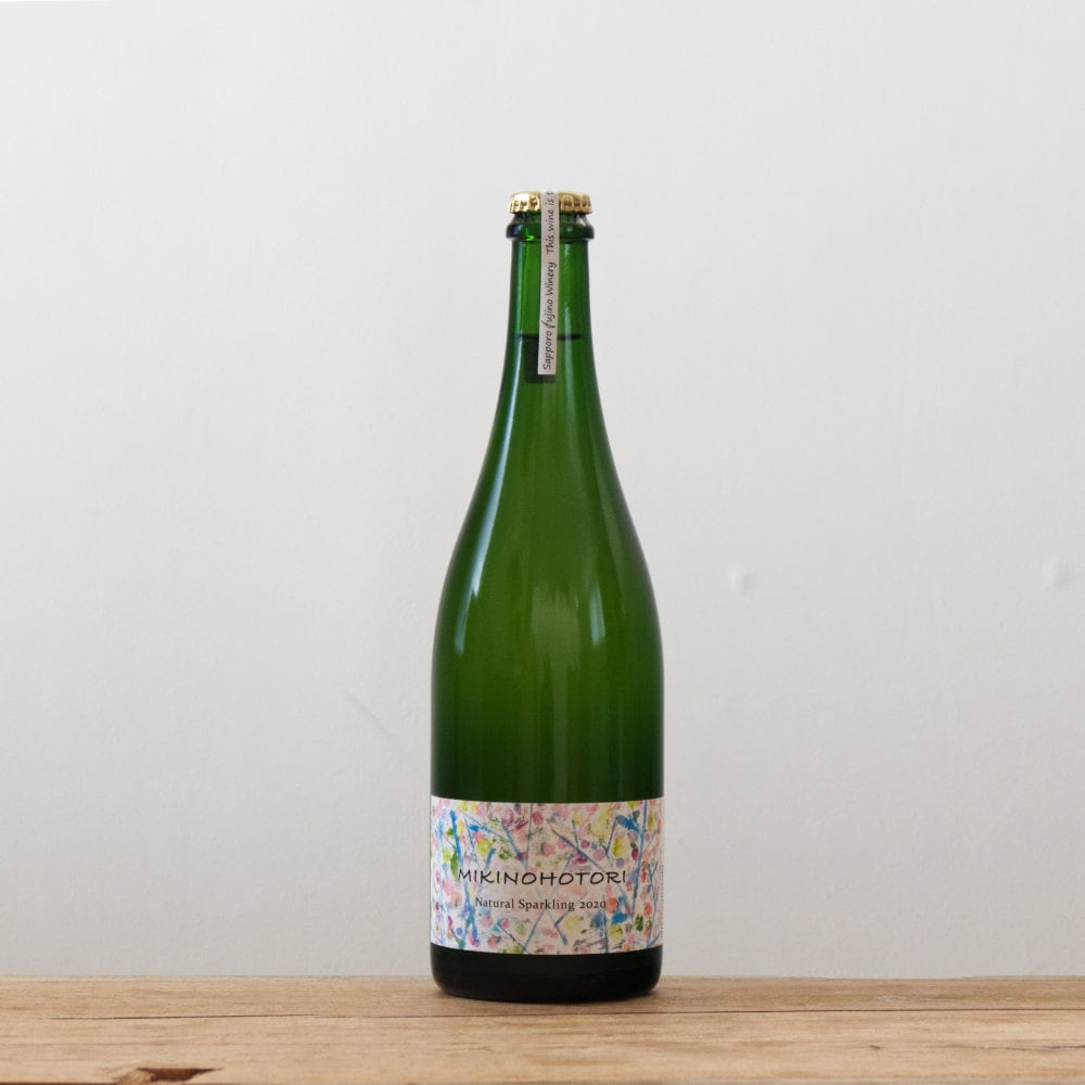 さっぽろ藤野ワイナリー ミキノホトリ ナチュラルスパークリング2020白