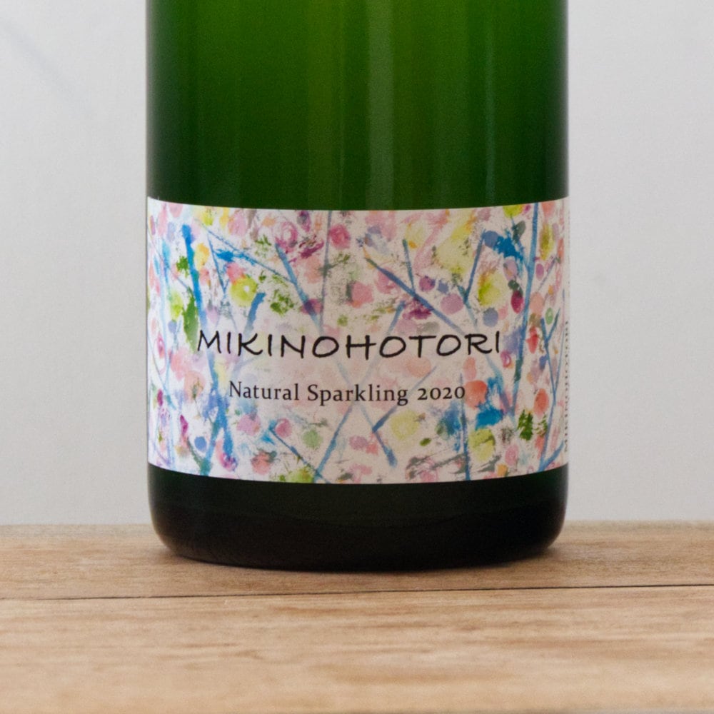 さっぽろ藤野ワイナリー ミキノホトリ ナチュラルスパークリング2020白