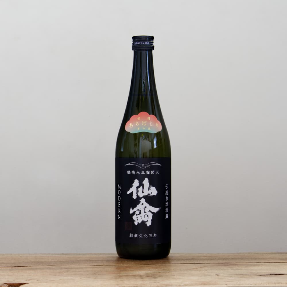 仙禽 飲み比べ 4本セット（雪だるま、初槽あらばしり、初槽なかどり、初槽せめ） 3_000000016606.jpg?1765432747