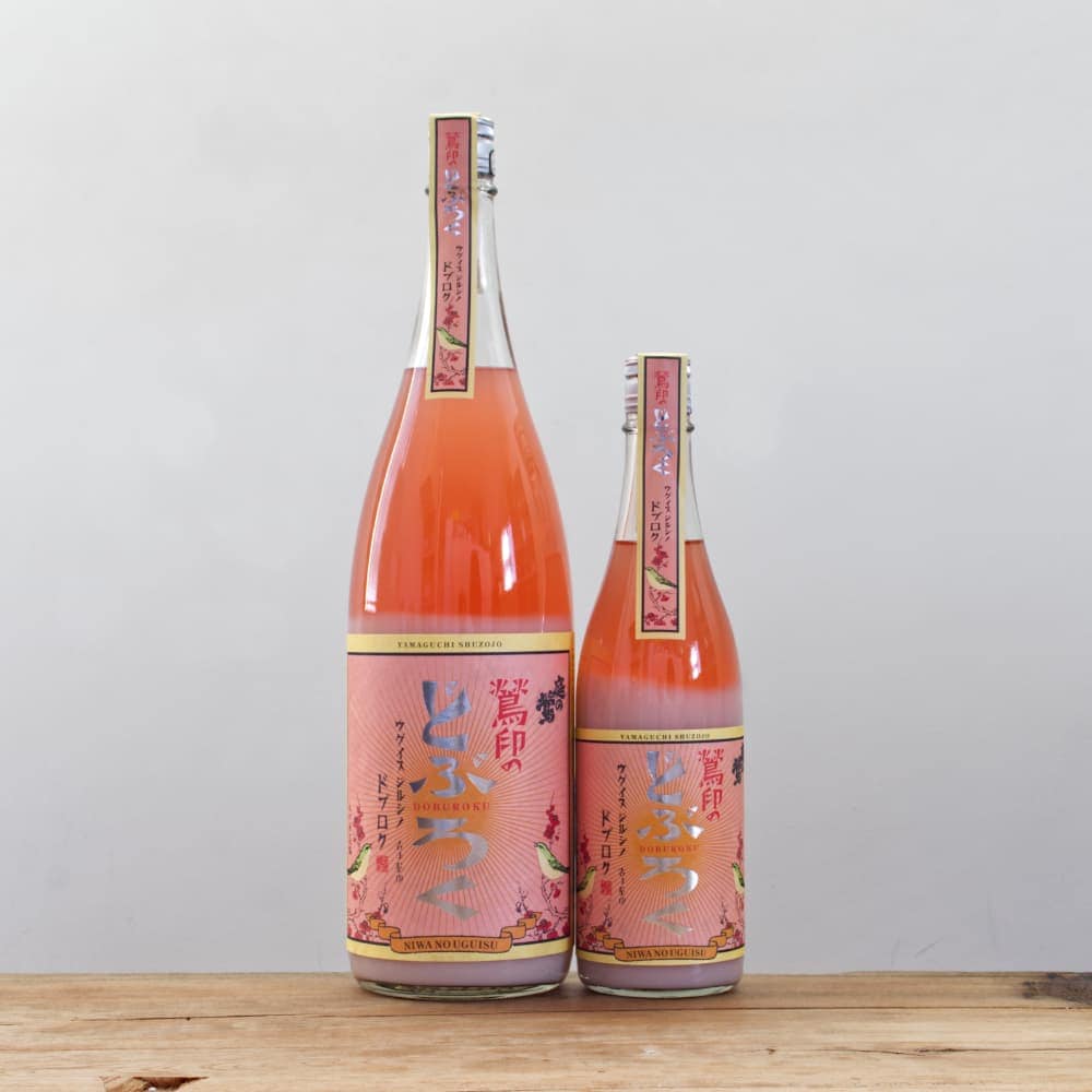 庭のうぐいす 鶯印のどぶろく ピンク 720ml