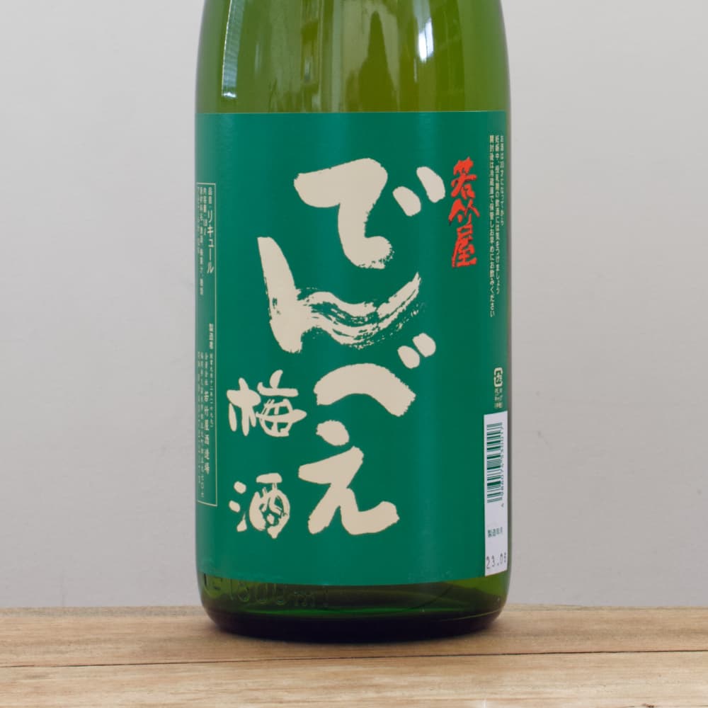 若竹屋 でんべえ梅酒 1,800ml
