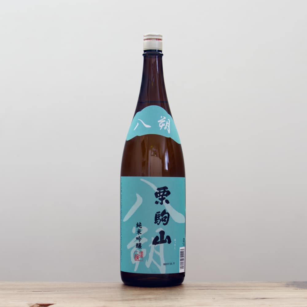 栗山奉行　心の健康 1_000000015007.jpg?1751689139