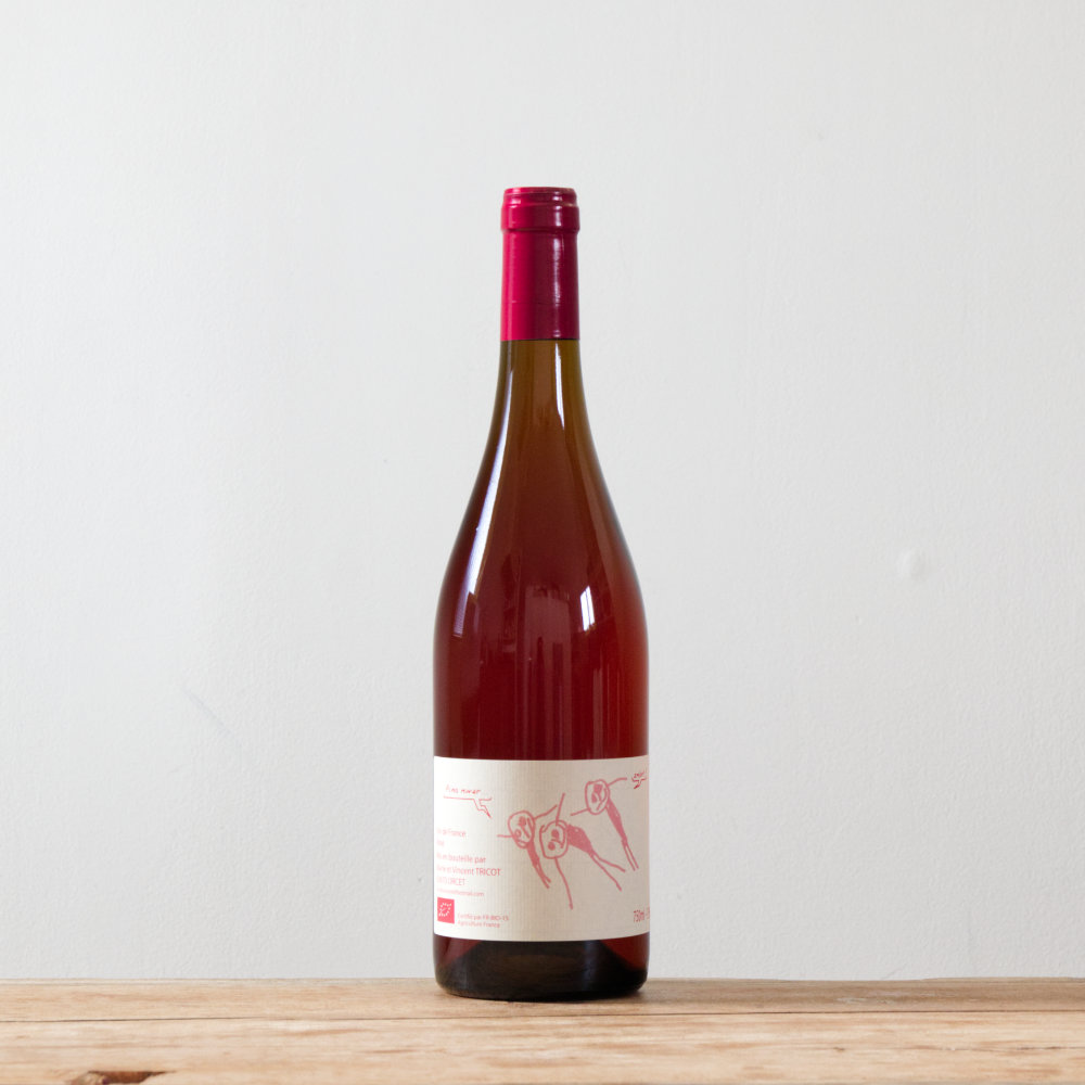 ヴァンサン・トリコ ロゼ・トワ・ボンノム2020ロゼ