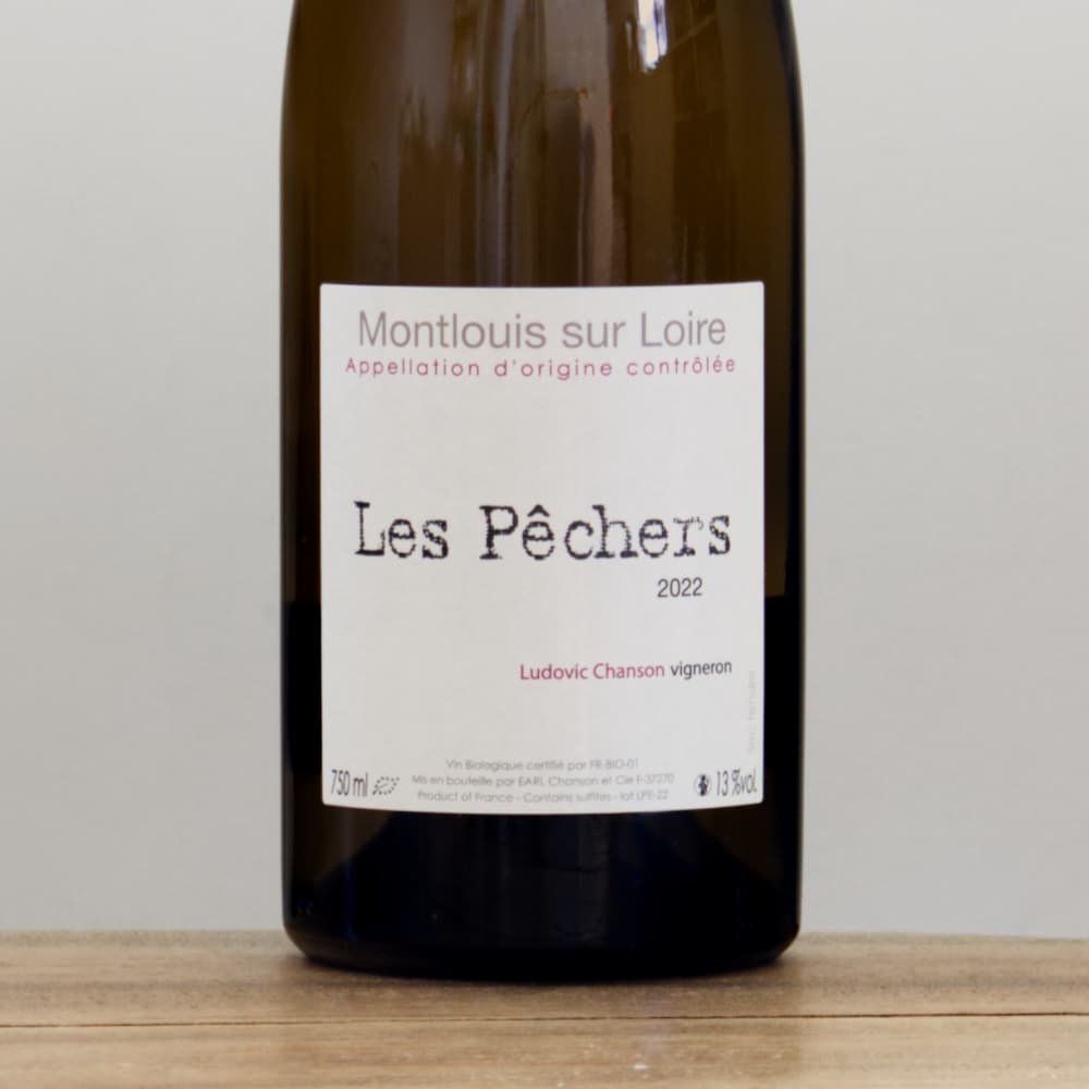 ルドヴィック・シャンソン レ・ペシェ2022白