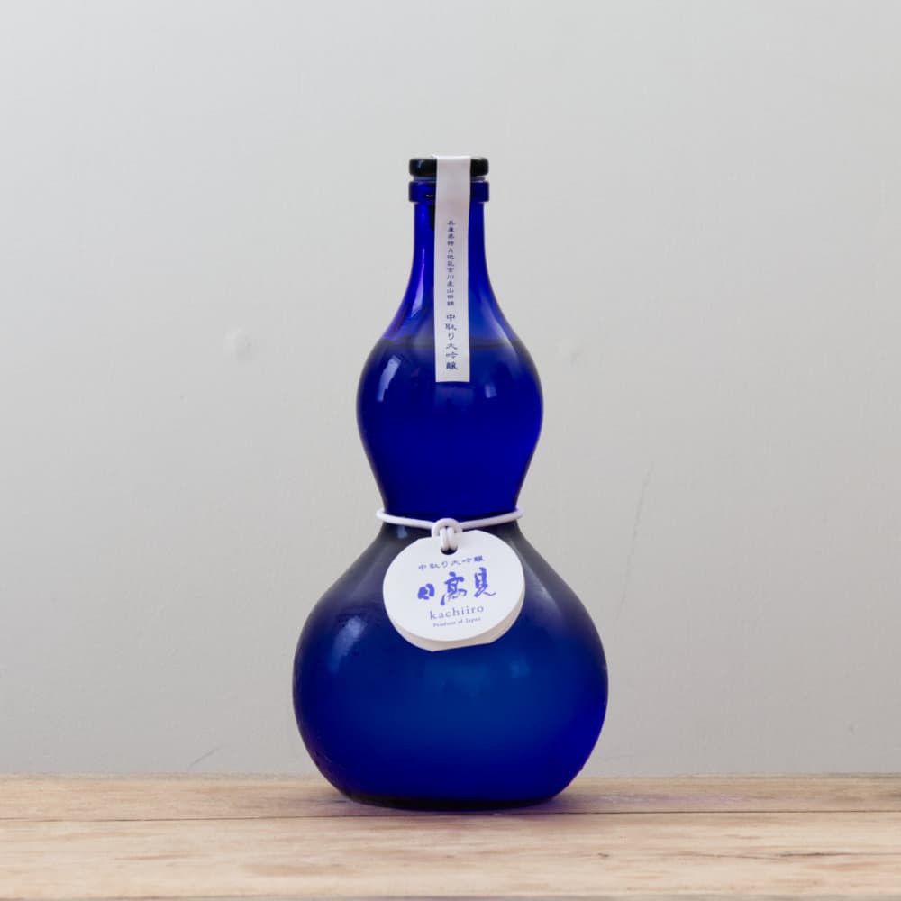 日高見 勝色 中取り大吟醸 瓢箪ボトル 700ml