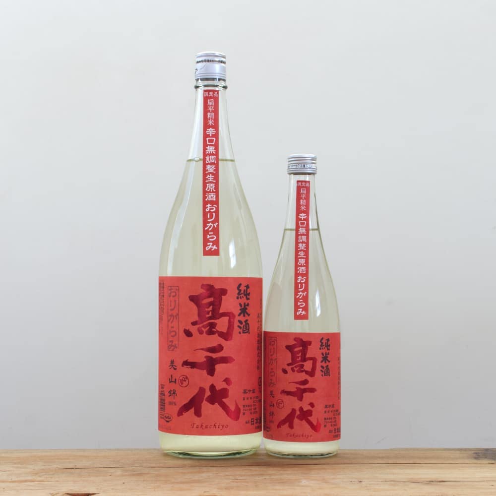 高千代 辛口純米 +19 おりがらみ生原酒 720ml