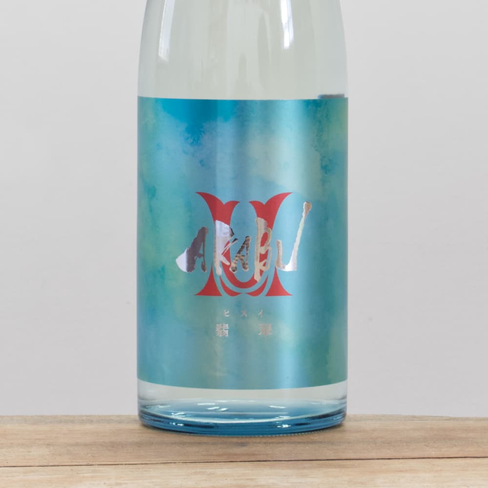赤武 翡翠（ヒスイ） 720ml