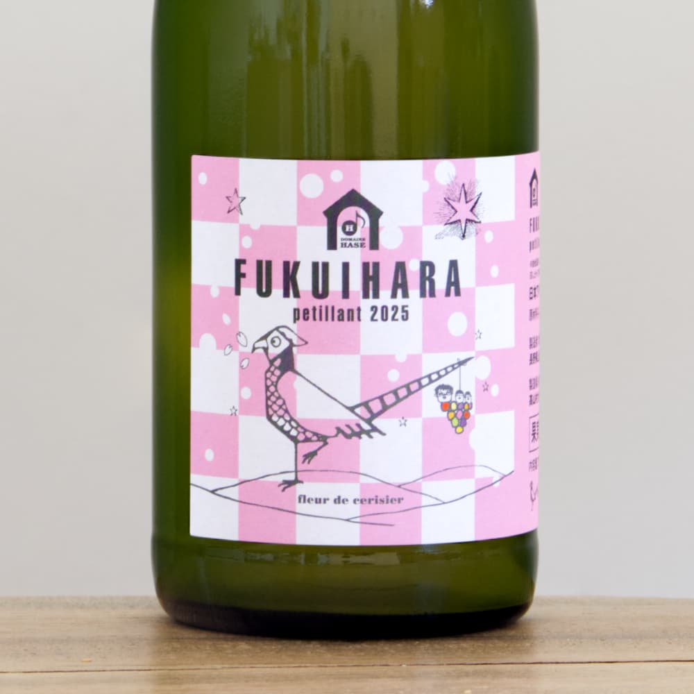 ドメーヌ長谷 FUKUIHARA（フクイハラ）ペティアン フルール・ドゥ