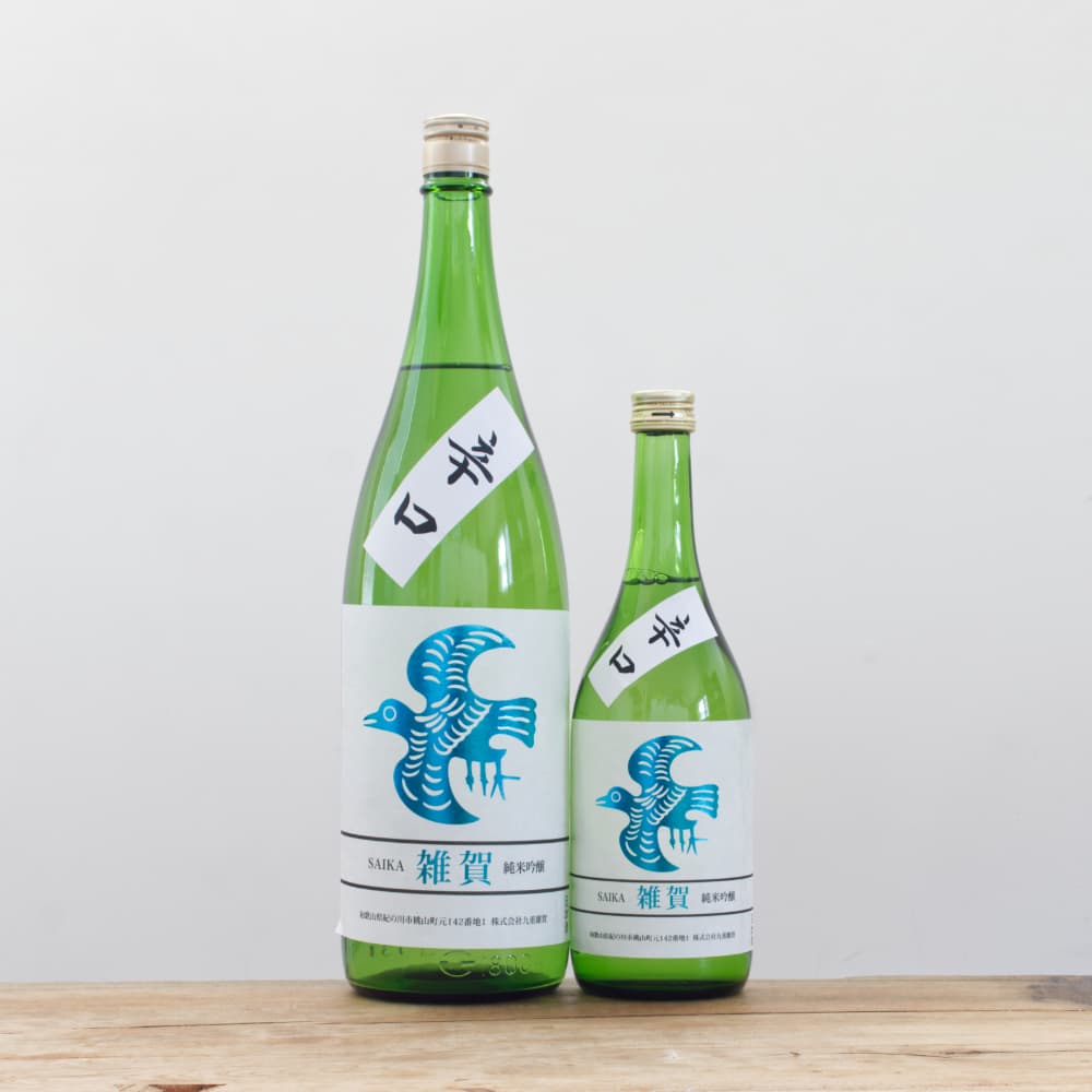 酒好き よこやま 純米吟醸 SILVER超辛7 1800ml | よこやま じゅんまい