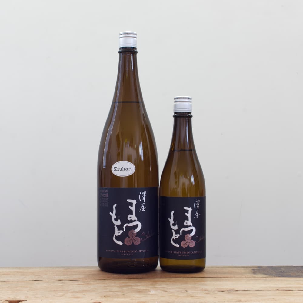 6_000000007608.jpg?1675999348